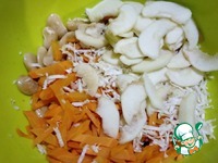 Салат из фасоли с морковью ингредиенты