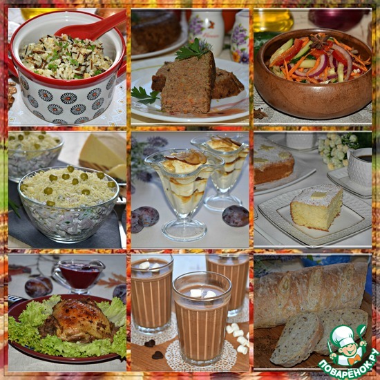 �Ѩ ����� ������! �50