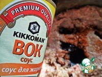 ������ ����� � ������� � ����� �����������