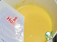 ��������� � ������� �����������