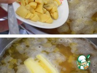 �������� ����������� �����������