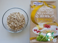 ������� ����-������� "������, � �����!" �����������