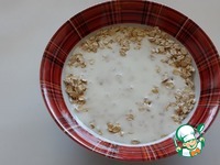 ������� ����-������� "������, � �����!" �����������