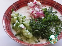 ������� ����-������� "������, � �����!" �����������