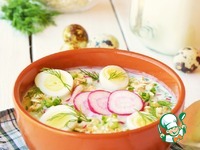 ������� ����-������� "������, � �����!" �����������