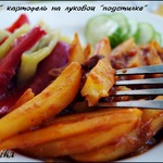 ��������� "�������" �� ������� ���������