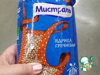 ���������������� ��������� ���� �� �������� �����������