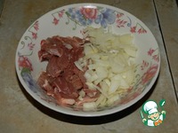 ���� ������� "����������" �����������