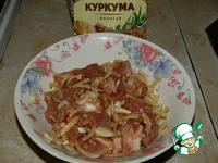 ���� ������� "����������" �����������