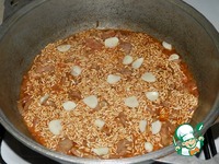 ���� ������� "����������" �����������