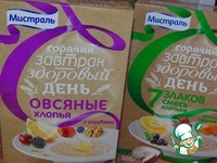 ������� ���� "���-���" �����������