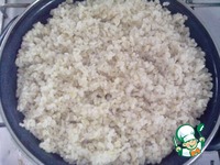 ������ � ������� ���� �����������