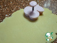 ������� "���������" �����������