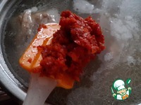 ������� ��� �����������