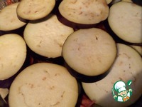 ��������� �� ������� ������ "����������" �����������