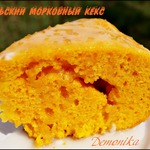 ����������� ��������� ����