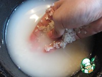 ������ ���� � �������� �����������