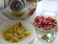 �������� ��� �����������