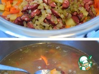 �������� ��� �����������