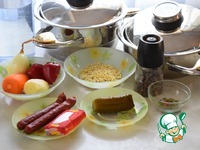 �������� ��� �����������