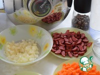 �������� ��� �����������