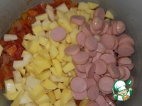 ��� "������" �����������