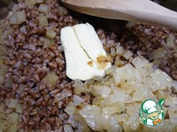 ��������� ���� � ���������� �����������