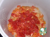 ��� "������" �����������