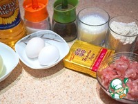 �������� ����� � ������� �����������