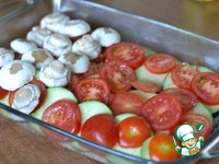 ���������, ���������� � ����� �����������