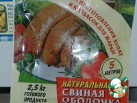 ������ ������� �����������