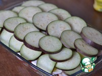 ���������, ���������� � ����� �����������