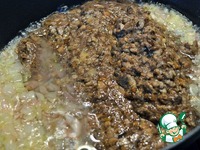 ���� ������� ����������� �����������