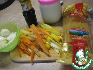 Сливочная паста из кабачка, пошаговый рецепт на 1600 ккал, фото, ингредиенты - Катя Луцкая