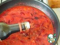 �������� ����-������ �����������