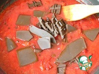 �������� ����-������ �����������