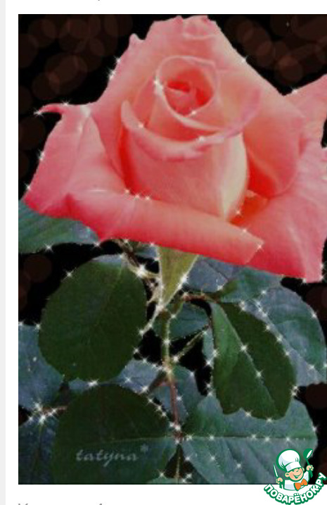 ������� ���� �������� � ����� ������ (����������).