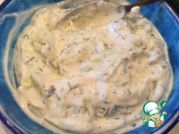 ������� ����� "����������" �����������