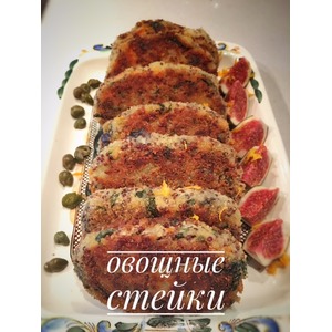 ������� ����� "����������"