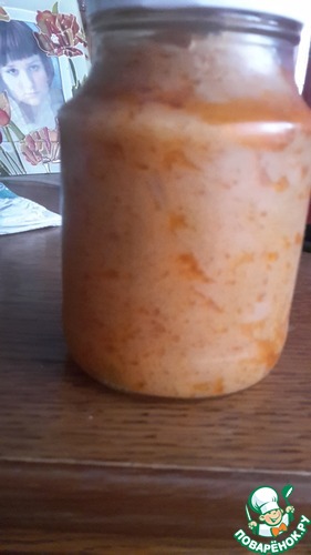 ���������� ���� �����: Halynka