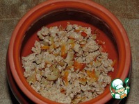 ��������� ���� � �������� �������� � �������� �����������