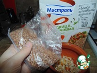 ��������� ���� � �������� �������� � �������� �����������