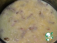 ���-����� ��-���������� �����������