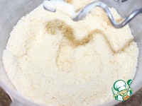 ��������� ����� �����������