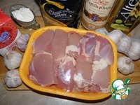 ������� �������� "����� ����� �������" �����������