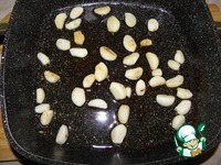 ������� �������� "����� ����� �������" �����������