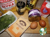 ����� � ������ �����������