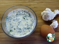 ������� ���� � ������� �������� �����������