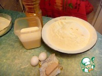 ������ ����� ��� �������� �����������