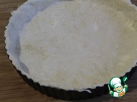 ��������� ��� "�������" �����������